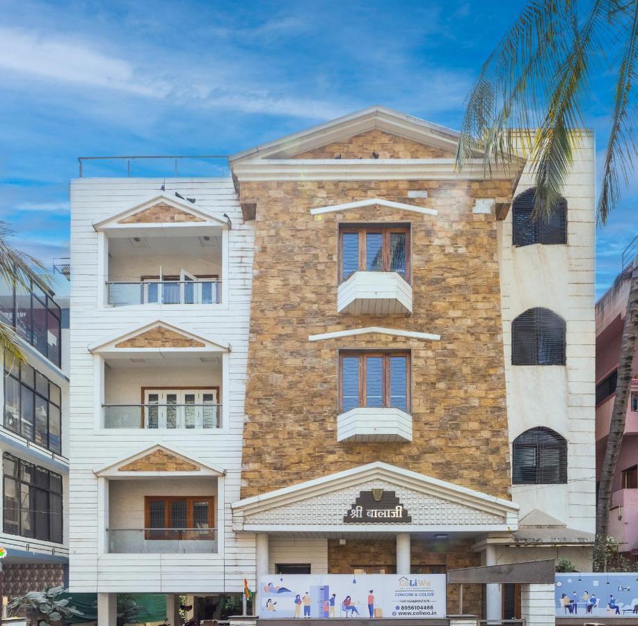 Coliwo Deux - Chandan Nagar Pune Esterno foto